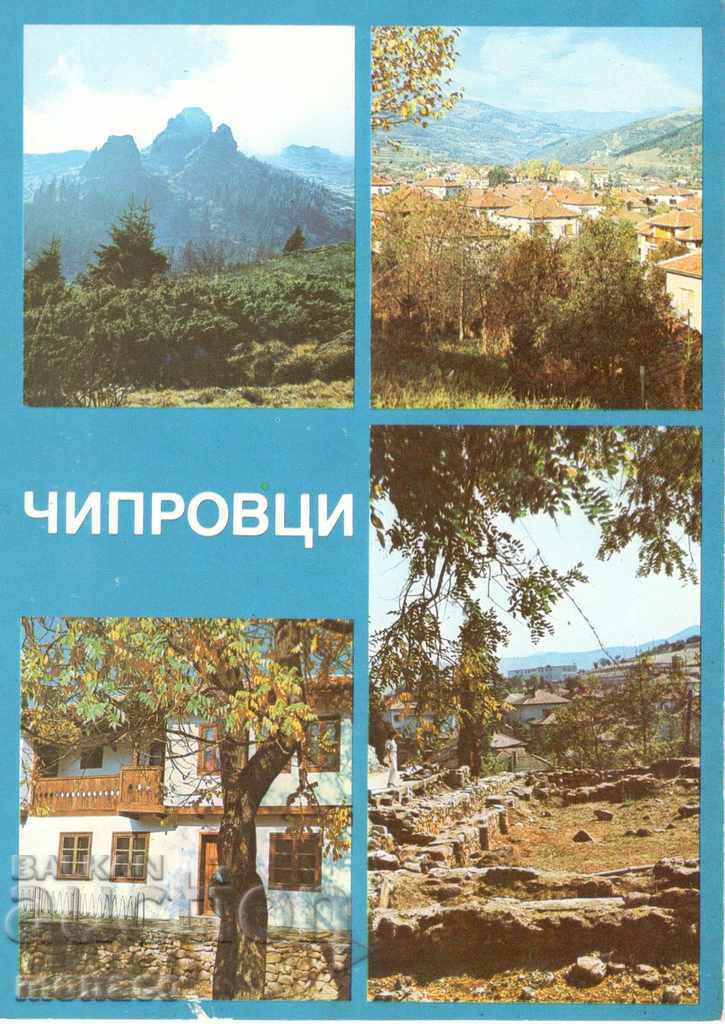 Old card - Chiprovtsi - mix