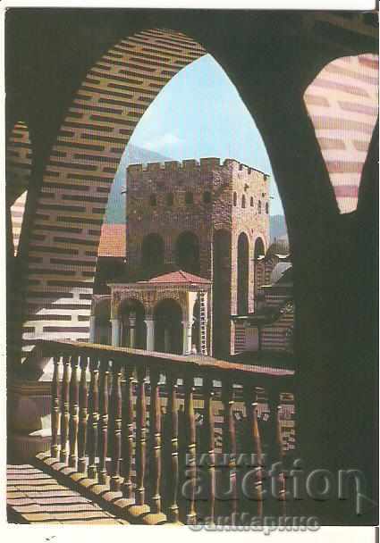 Картичка  България  Рилски манастир Хрельовата кула 2*