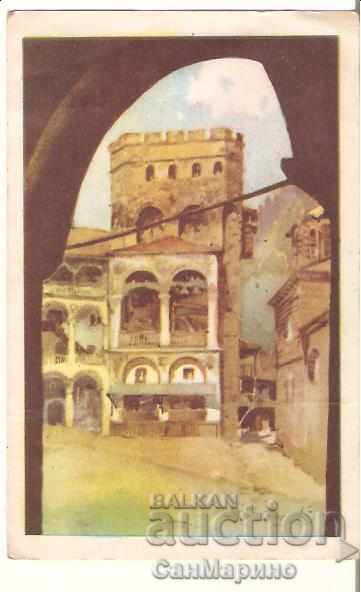 Картичка  България  Рилски манастир Хрельовата кула 11*