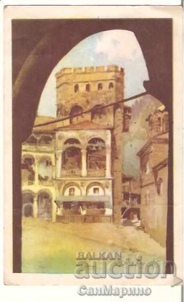 Bulgaria Card Rila Monastery Hrelio's Tower 11*