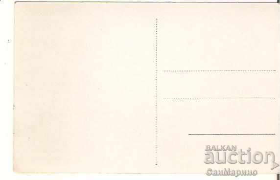 Card Biserica Mănăstirii Rila - interior 2 * cu preț 2.40 BGN | € 1.23 Card Biserica Mănăstirii Rila - interior 2 * cu preț 2.40 BGN | € 1.23