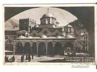 Картичка  България  Рилски манастир Главната ман.църква 13*