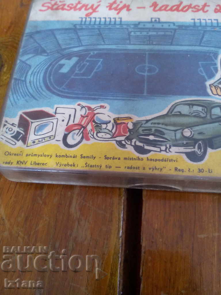 An old handbook for Toto, Lotto - 5 An old handbook for Toto, Lotto - 5