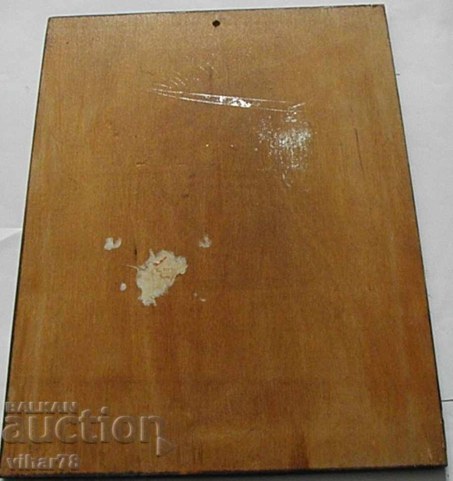 Доставка на картина -ПУШКИН Доставка на картина -ПУШКИН