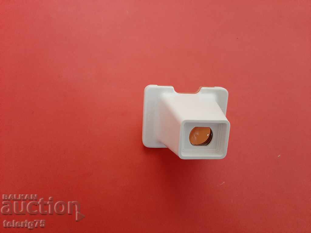 Old Russian Diascope for viewing Slides 'Leningrad' with price 15.00 BGN | € 7.67 Old Russian Diascope for viewing Slides 'Leningrad' with price 15.00 BGN | € 7.67