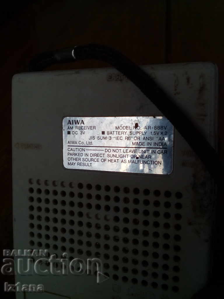 Delivery of Old radio, Aiwa radio Delivery of Old radio, Aiwa radio