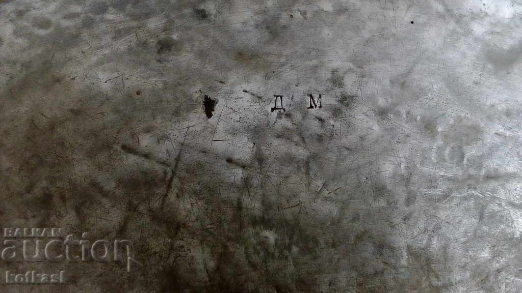 Tava veche din cupru diametru 42 cm marcata DM DG - 5 Tava veche din cupru diametru 42 cm marcata DM DG - 5