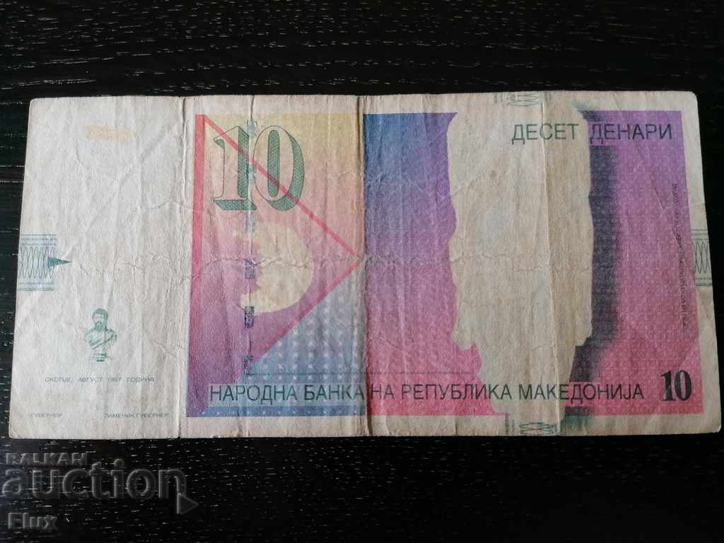 Banknote - Macedonia - 10 denars 1997 with price 2.30 BGN | € 1.18 Banknote - Macedonia - 10 denars 1997 with price 2.30 BGN | € 1.18