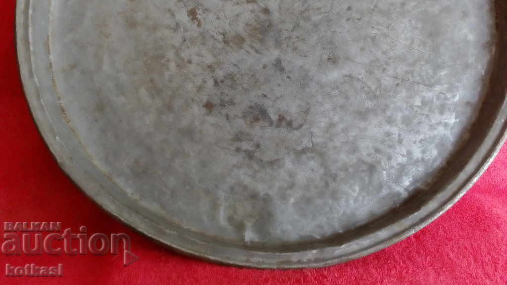 Old copper tray, diameter 40.30 cm. with price 95.50 BGN | € 48.83 Old copper tray, diameter 40.30 cm. with price 95.50 BGN | € 48.83
