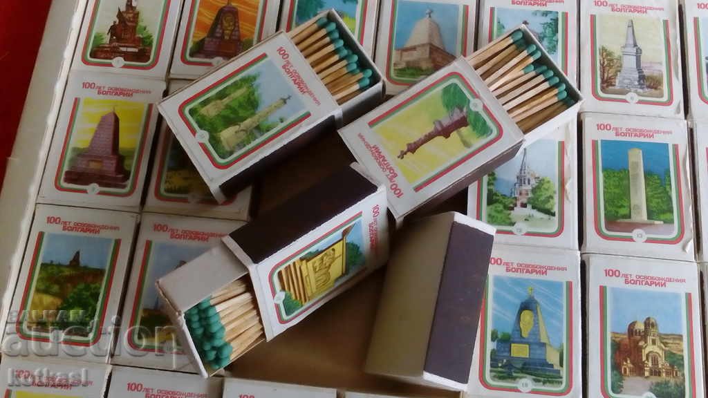Lot of 28 full unused match boxes Liberation collection - 6 Lot of 28 full unused match boxes Liberation collection - 6
