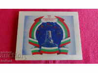 Lot de 28 de cutii de chibrituri complete nefolosite, colecția Liberation