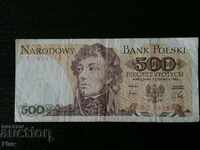 Банкнота - Полша - 500 злоти | 1982г.