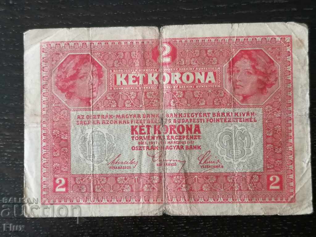 Banknote - Austria - 2 kroner 1917 with price 4.50 BGN | € 2.30 Banknote - Austria - 2 kroner 1917 with price 4.50 BGN | € 2.30
