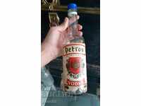 Sticla veche de colectie Petrovskaya Vodka, sticla, pahar