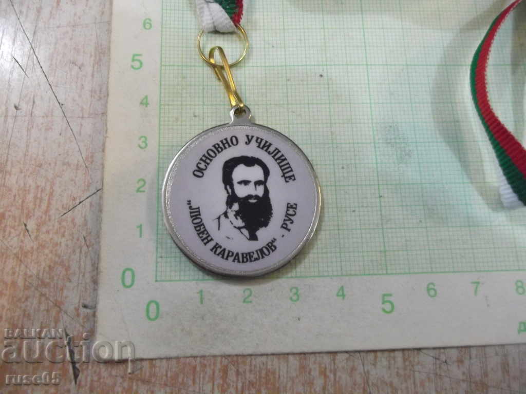 Delivery of Sports medal Delivery of Sports medal