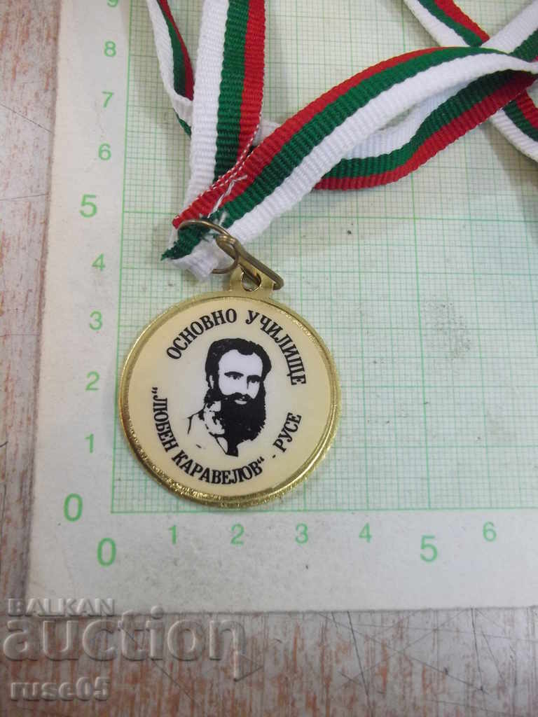 Delivery of Sports Medal - 1 Delivery of Sports Medal - 1