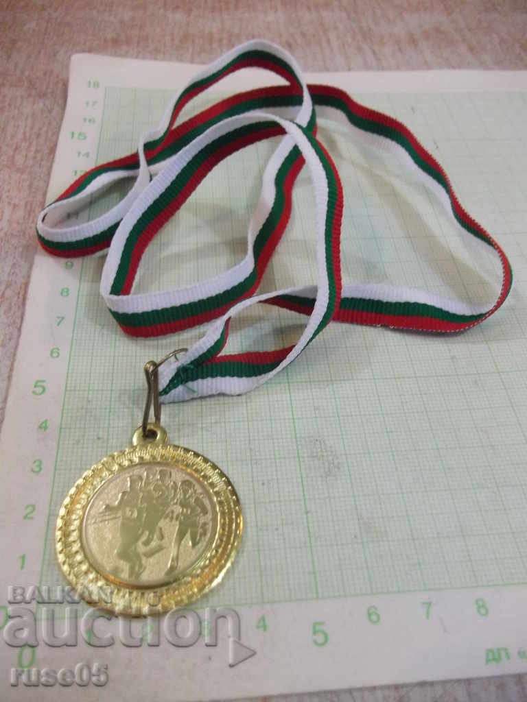 Sports Medal - 1 - 5 Sports Medal - 1 - 5