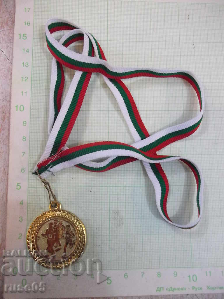 Medalia sportivă - 1