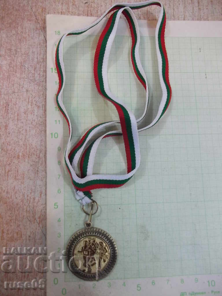Αθλητικό μετάλλιο - 2