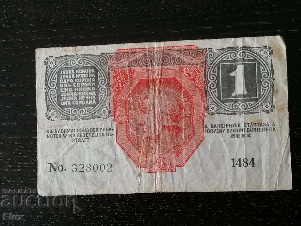 Banknote - Austro-Hungary - 1 crown | 1916 with price 5.00 BGN | € 2.56 Banknote - Austro-Hungary - 1 crown | 1916 with price 5.00 BGN | € 2.56