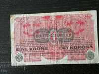 Banknote - Austro-Hungary - 1 crown | 1916