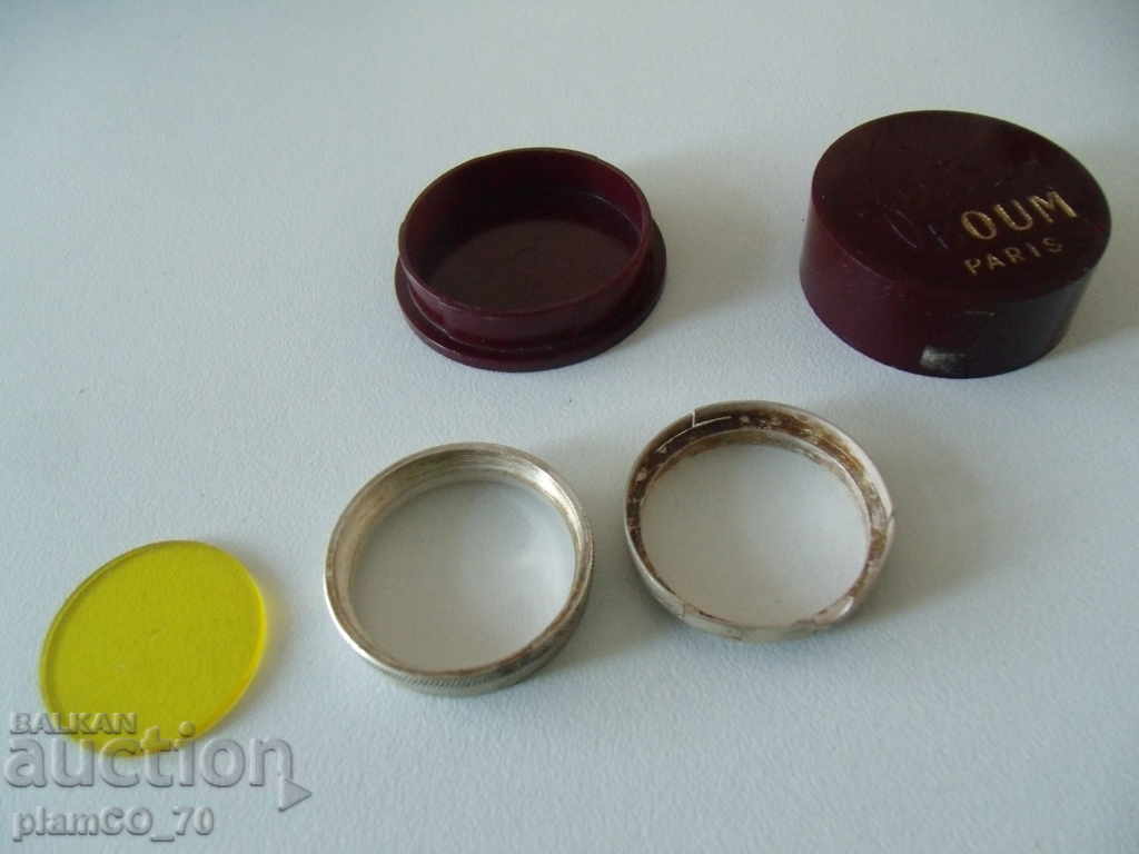 No. * 3773 old filter - Boum Paris - with box - diameter 3 cm with price 5.00 BGN | € 2.56