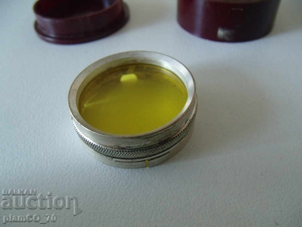 Auction  No. * 3773 old filter - Boum Paris - with box - diameter 3 cm