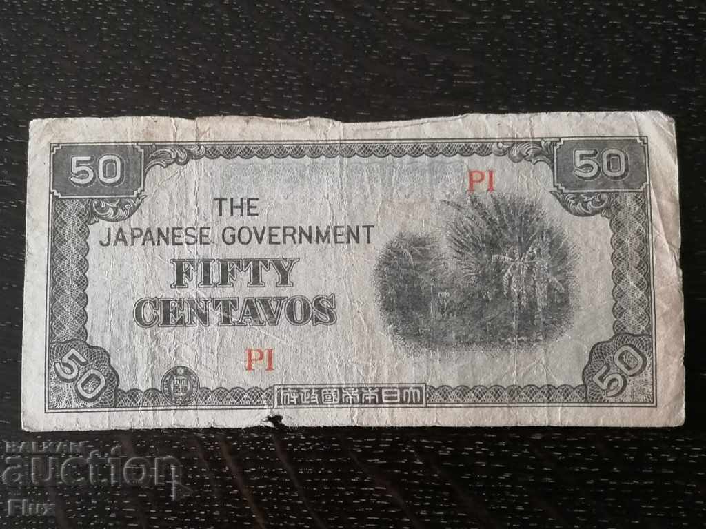 Banknote - Philippines - 50 centavos | Japanese occupation