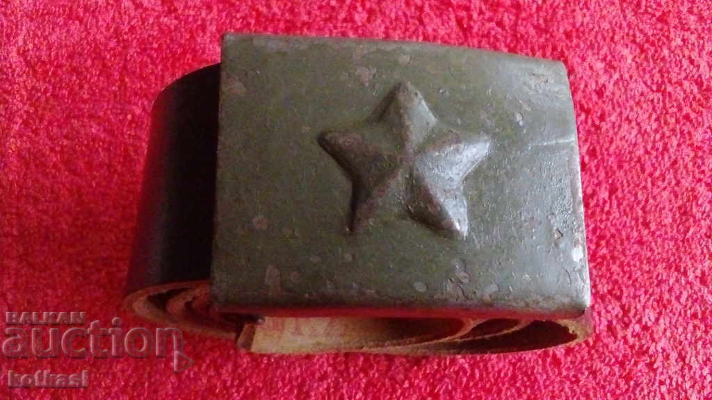 Old military leather belt excellent Czechoslovakia with price 35.50 BGN | € 18.15