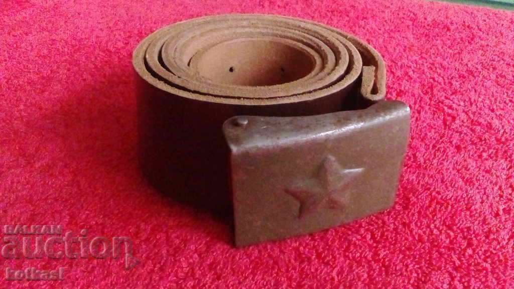 Old military leather belt excellent Czechoslovakia