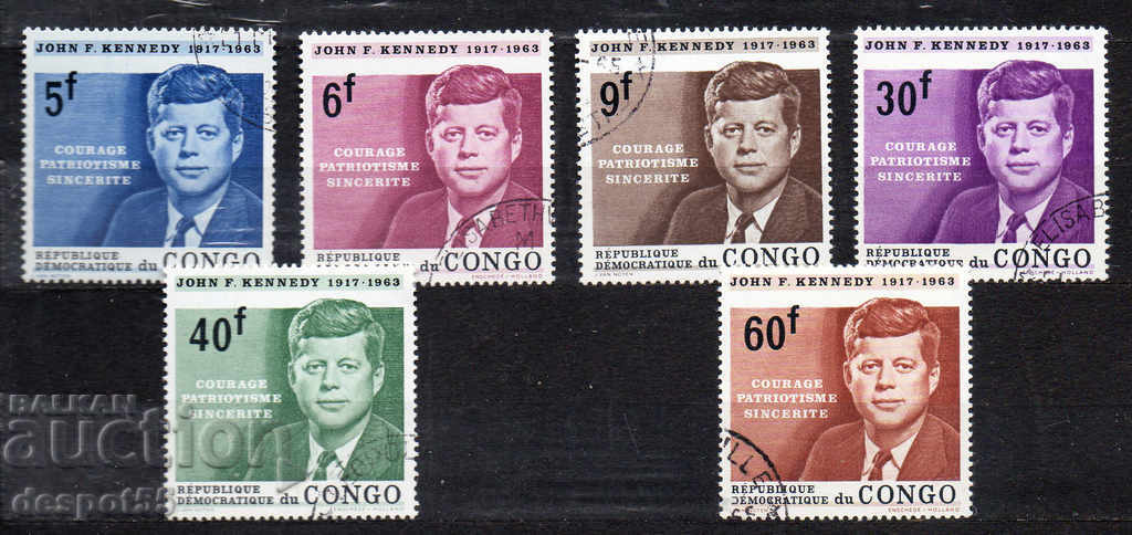 1964. Конго. Възпоменание за президента Кенеди.