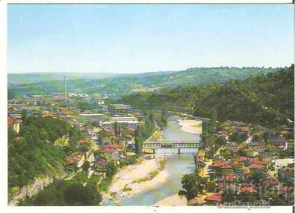 Card Bulgaria Lovech Overview with Covered Bridge *