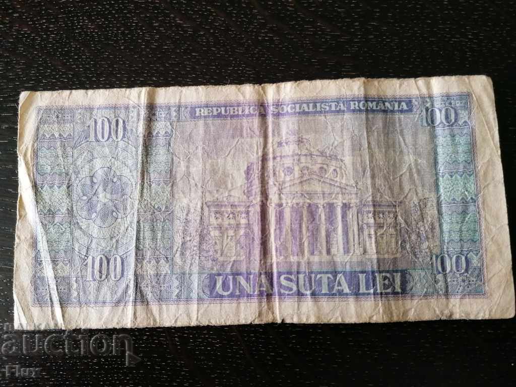 Banknote - Romania - 100 lei 1966 with price 4.50 BGN | € 2.30