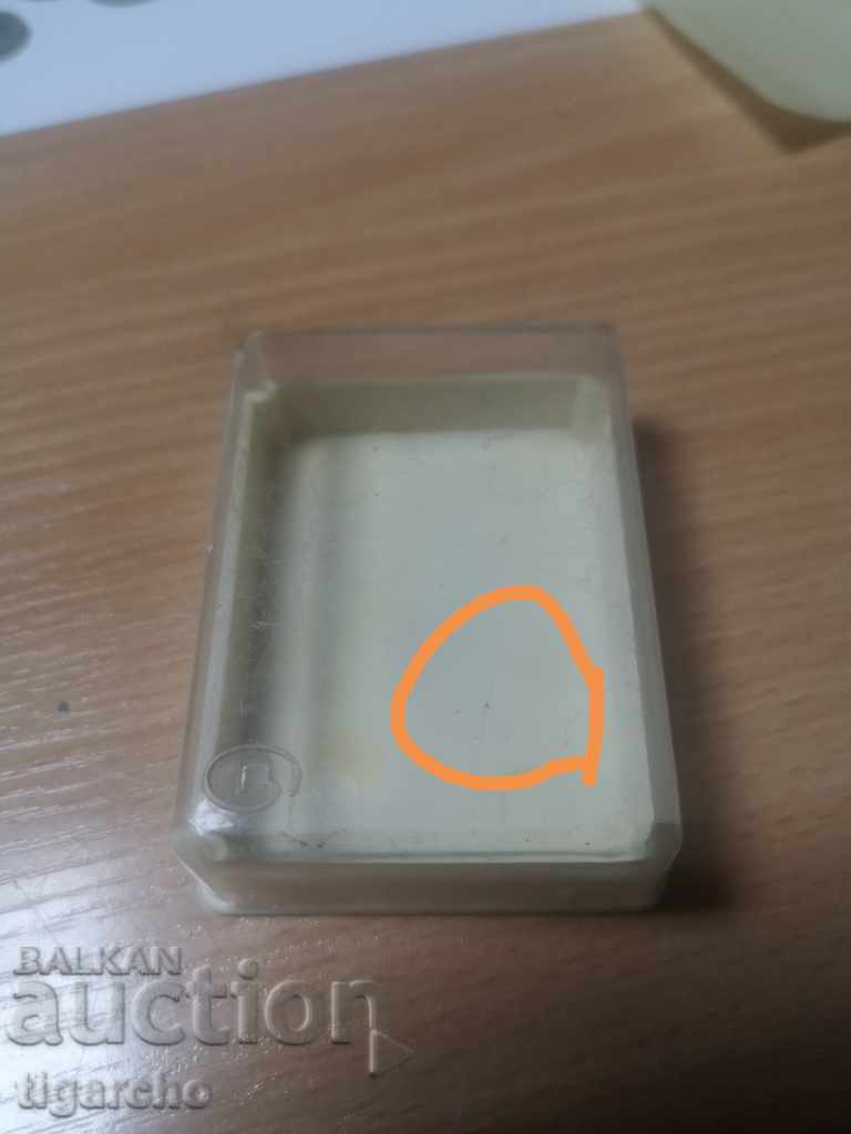 Box from the Russian clock East with price 15.00 BGN | € 7.67 Box from the Russian clock East with price 15.00 BGN | € 7.67