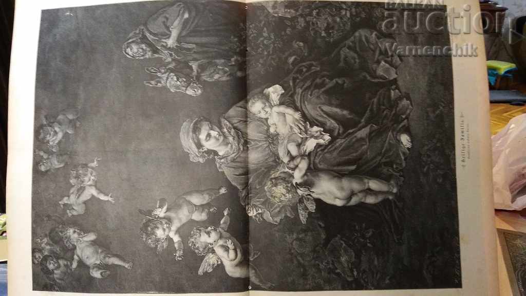 1890 !! ΑΡΧΙΚΗ ΛΙΘΟΓΡΑΦΙΑ 38 x 28 εκ. Δείτε περισσότερα!