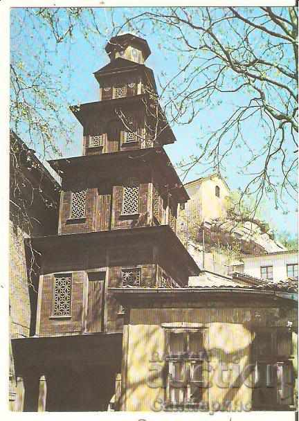 Card Bulgaria Plovdiv Church of St. Marina-belfry3 *