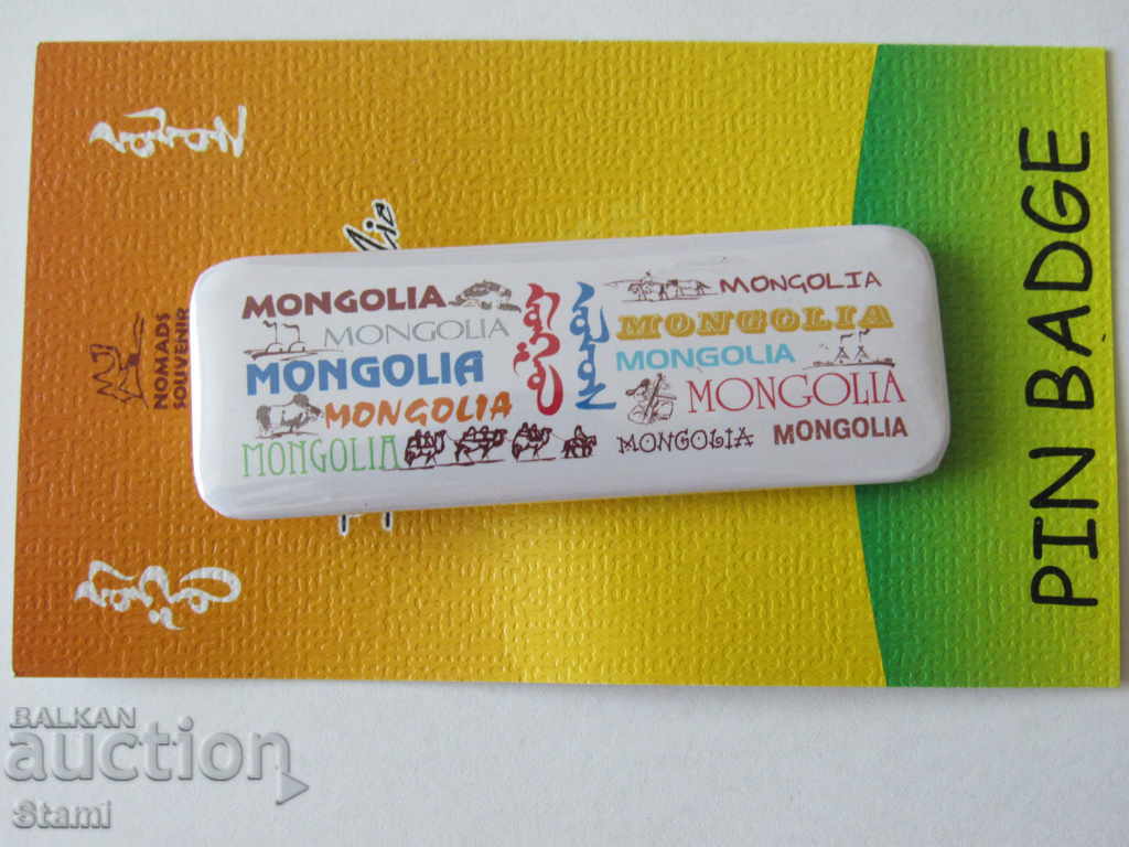 Метална значка - I LOVE MONGOLIA