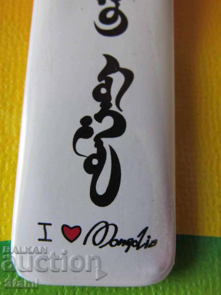 Аукцион Метална значка - I LOVE MONGOLIA Аукцион Метална значка - I LOVE MONGOLIA