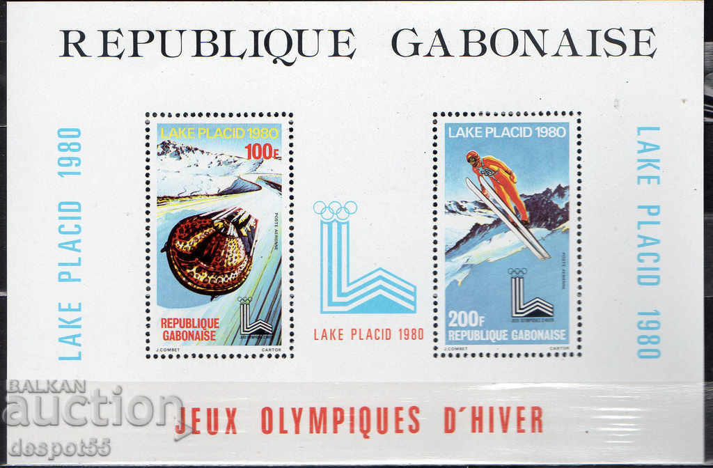 1980. Gabon. Jocurile Olimpice de iarnă, Lake Placid - SUA. Block.