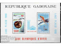 1980. Gabon. Winter Olympic Games, Lake Placid - USA. Block.