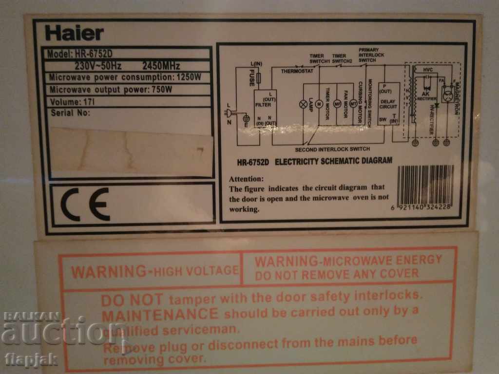 Cuptor cu microunde Haier HR-6752D PENTRU PIESE!!! cu preț 12.34 BGN | € 6.31