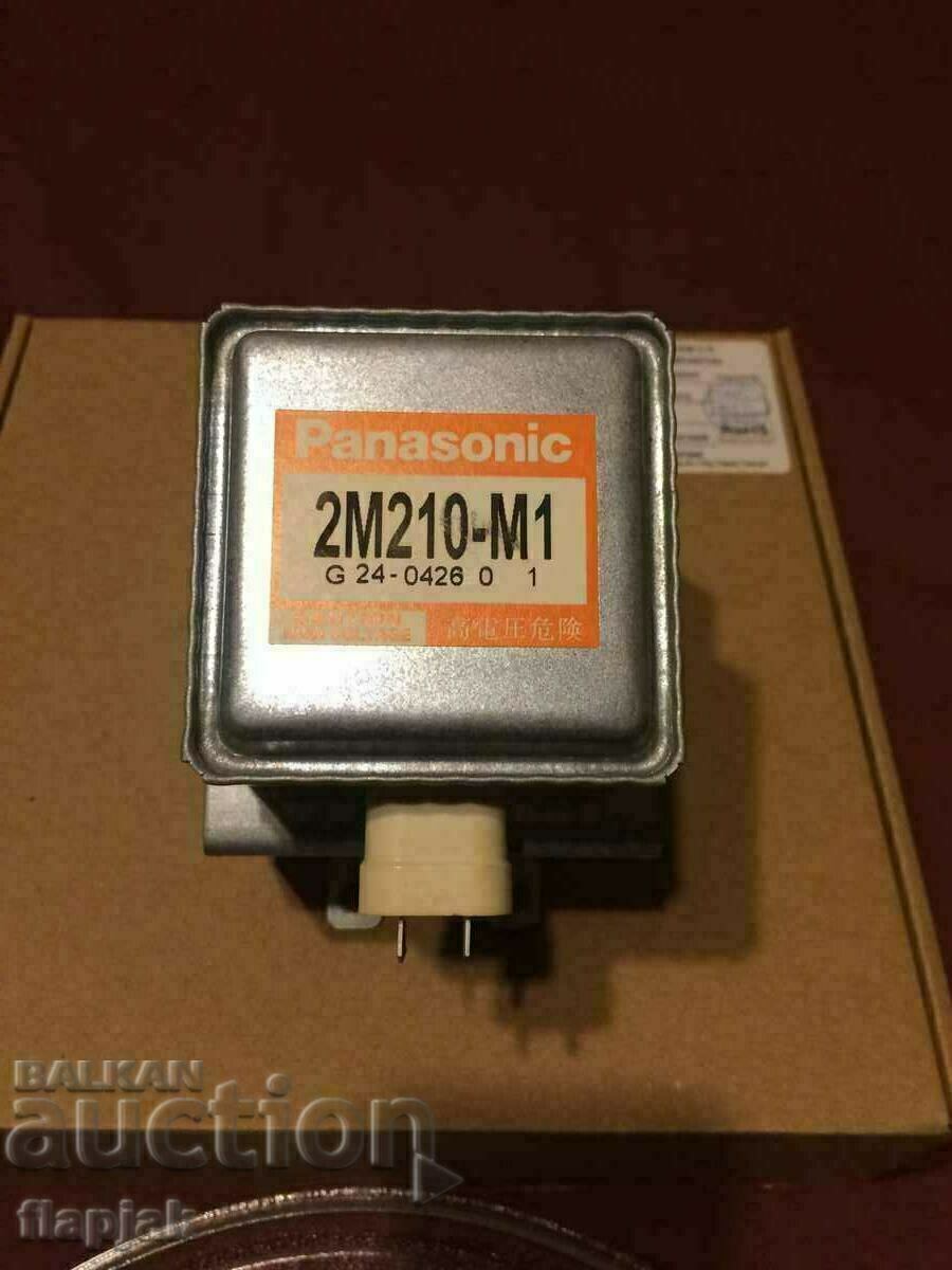 Licitație Cuptor cu microunde Haier HR-6752D PENTRU PIESE!!!