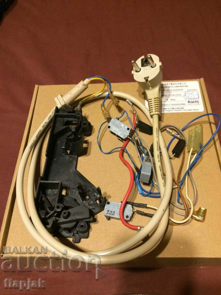 Cuptor cu microunde Haier HR-6752D PENTRU PIESE!!! - 6