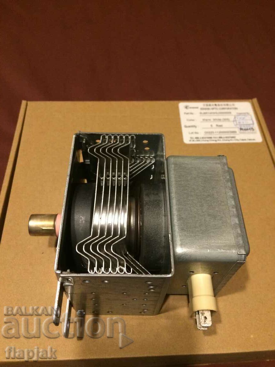 Cuptor cu microunde Haier HR-6752D PENTRU PIESE!!! - 7