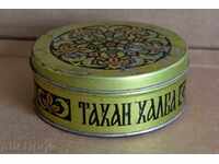 . STEEL METAL LAMARINE BOX TAHAN HALVA CONSERVED
