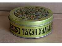 . STEEL METAL LAMARINE BOX TAHAN HALVA CONSERVED