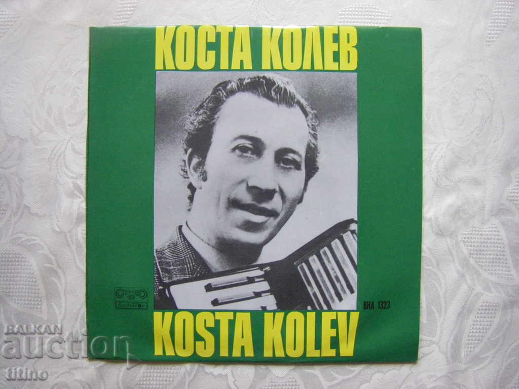 VNA 1323 - Kosta Kolev - Oameni și roabe