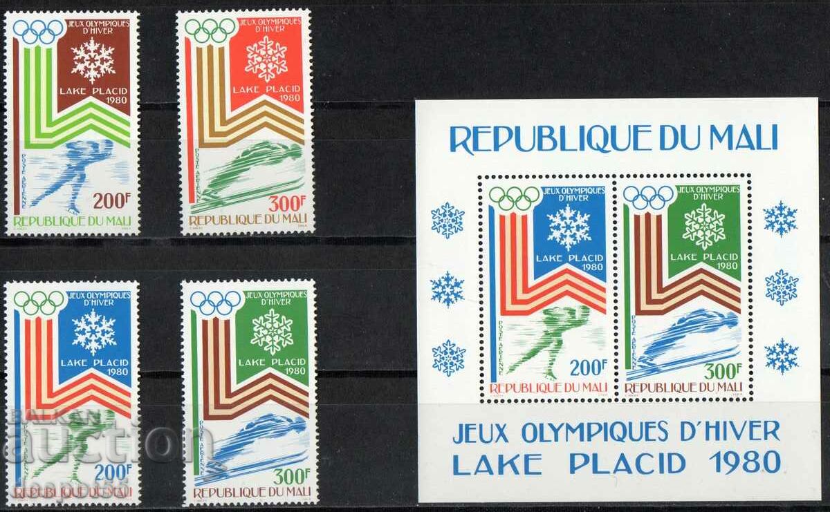 1980. Μάλι. Χειμερινοί Ολυμπιακοί Αγώνες - Lake Placid, ΗΠΑ + Block.