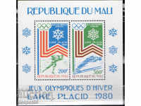1980. Mali. Jocurile Olimpice de iarnă - Lake Placid, SUA. Block.