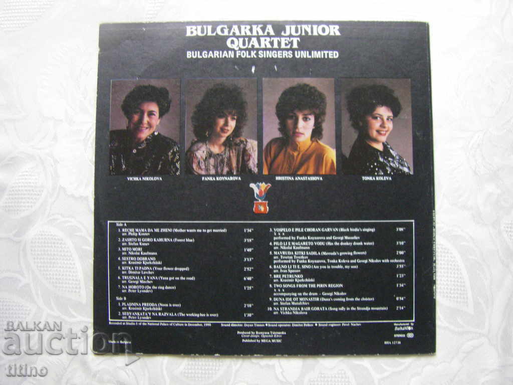 Auction  VNA 12738 - BULGARIAN JUNIOR QUARTET